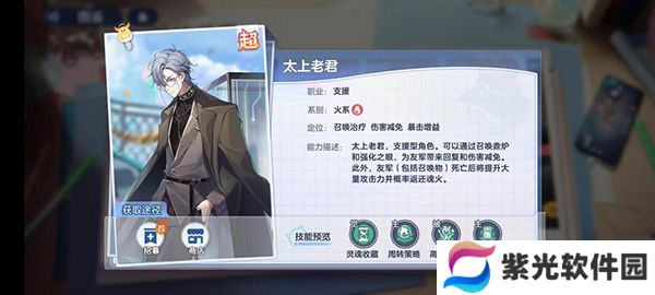 破晓序列下载