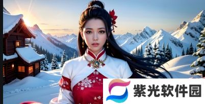 天美传媒“麻豆精东蜜桃”系列创新揭秘：如何满足观众多元化需求并赢得口碑？