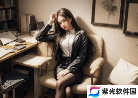 女主作为小三的POP闺蜜：她会如何在友情与爱情之间做出艰难选择？